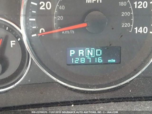 1J8GR48K17C506567 - 2007 JEEP GRAND CHEROKEE LAREDO/COLUMBIA/FREEDOM 白色 照片 7