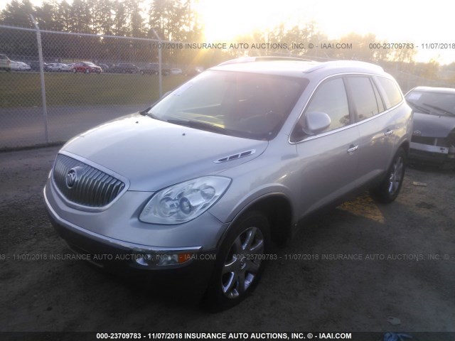 5GAEV23798J113299 - 2008 BUICK ENCLAVE CXL SILVER photo 2