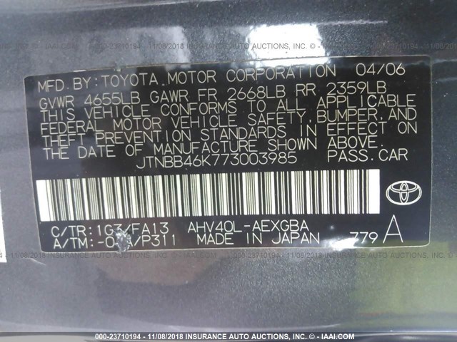 JTNBB46K773003985 - 2007 TOYOTA CAMRY NEW GENERATION HYBRID GRAY photo 9