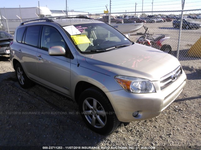 JTMZD31V786075066 - 2008 TOYOTA RAV4 LIMITED BEIGE photo 1