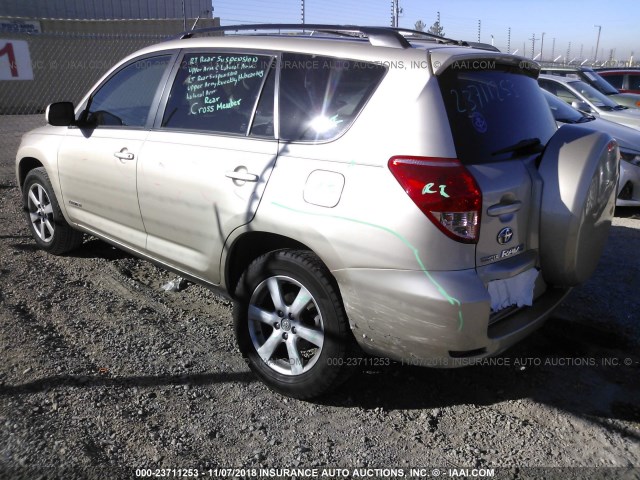 JTMZD31V786075066 - 2008 TOYOTA RAV4 LIMITED BEIGE photo 3