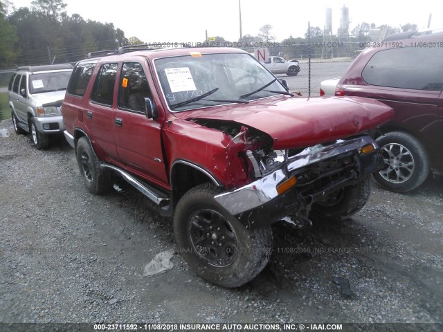 JT3VN39W3S0184714 - 1995 TOYOTA 4RUNNER VN39 SR5 RED photo 1