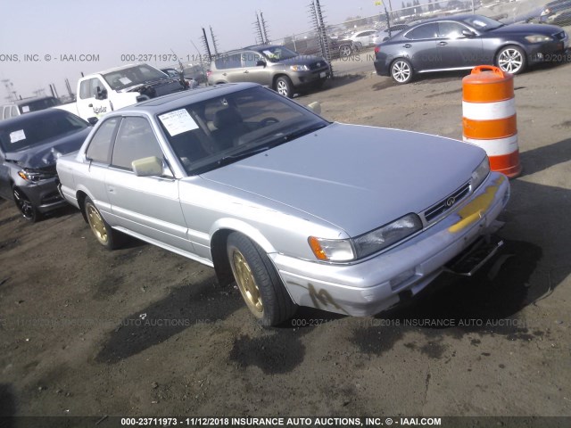 JNKHF14C5MT021702 - 1991 INFINITI M30 SILVER photo 1