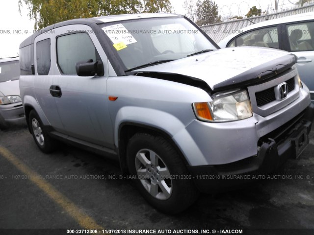 5J6YH2H73AL005048 - 2010 HONDA ELEMENT EX SILVER photo 1