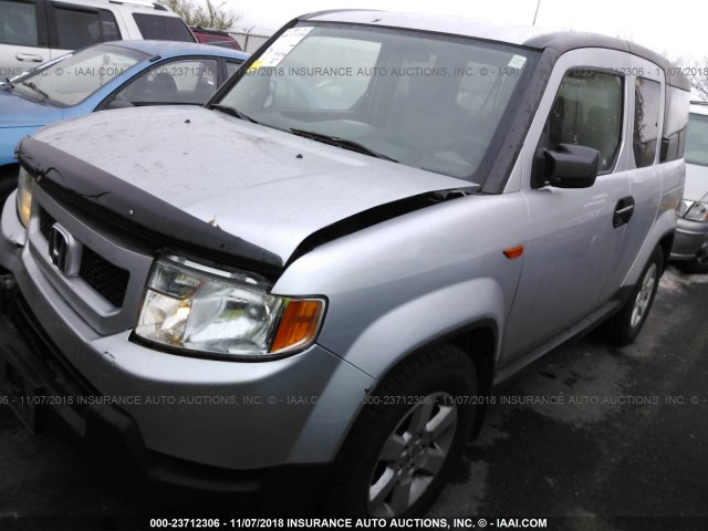 5J6YH2H73AL005048 - 2010 HONDA ELEMENT EX SILVER photo 2