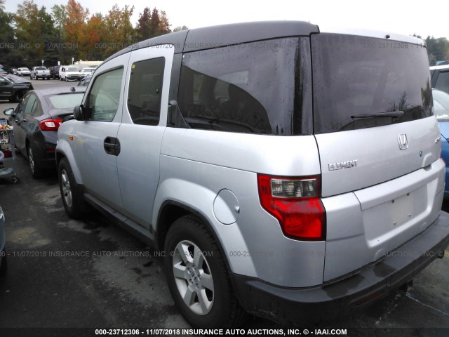 5J6YH2H73AL005048 - 2010 HONDA ELEMENT EX SILVER photo 3