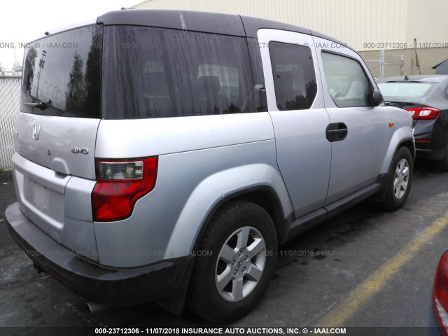 5J6YH2H73AL005048 - 2010 HONDA ELEMENT EX SILVER photo 4