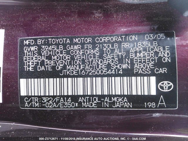 JTKDE167250054414 - 2005 TOYOTA SCION TC იასამნისფერი ფოტო 9