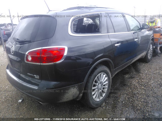 5GAER23798J154665 - 2008 BUICK ENCLAVE CXL BLACK photo 4