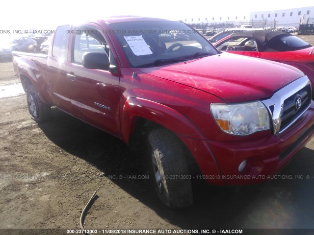 5TETU62N88Z526384 - 2008 TOYOTA TACOMA PRERUNNER ACCESS CAB RED photo 1