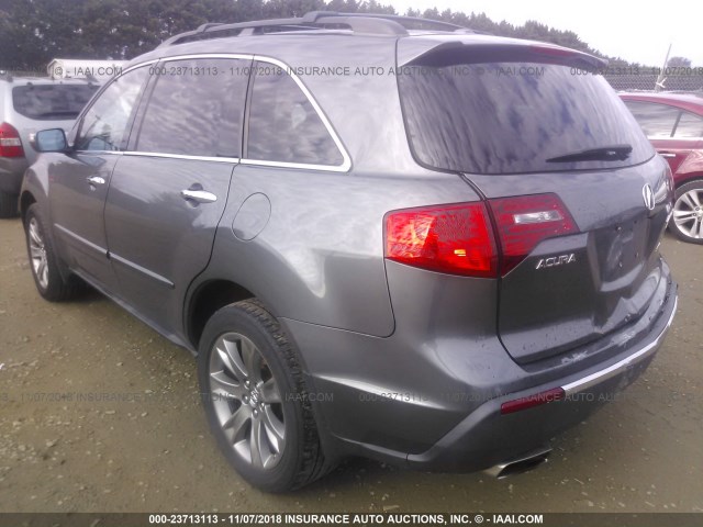 2HNYD2H71AH528805 - 2010 ACURA MDX ADVANCE GRAY photo 3