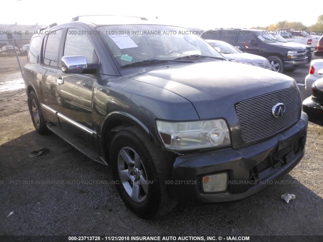 5N3AA08AX4N805269 - 2004 INFINITI QX56 Pewter photo 1