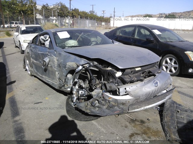 JN1AZ34E34T062064 - 2004 NISSAN 350Z COUPE SILVER photo 1