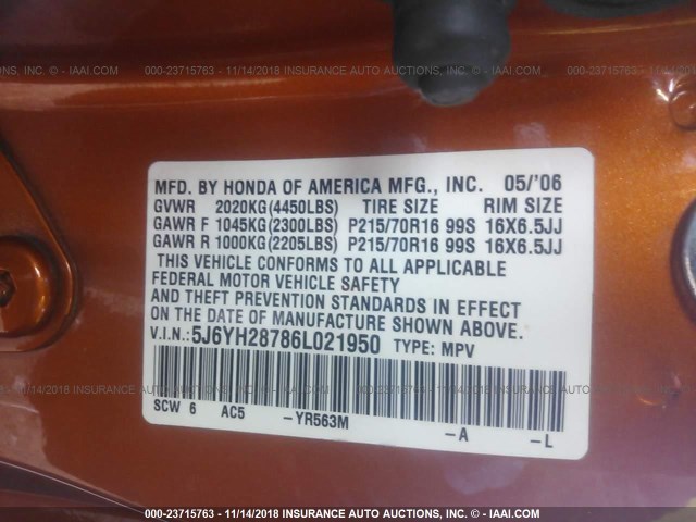 5J6YH28786L021950 - 2006 HONDA ELEMENT EX ORANGE photo 9