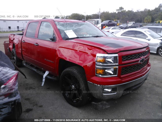 3GCUKREC5FG270025 - 2015 CHEVROLET SILVERADO K1500 LT RED photo 1