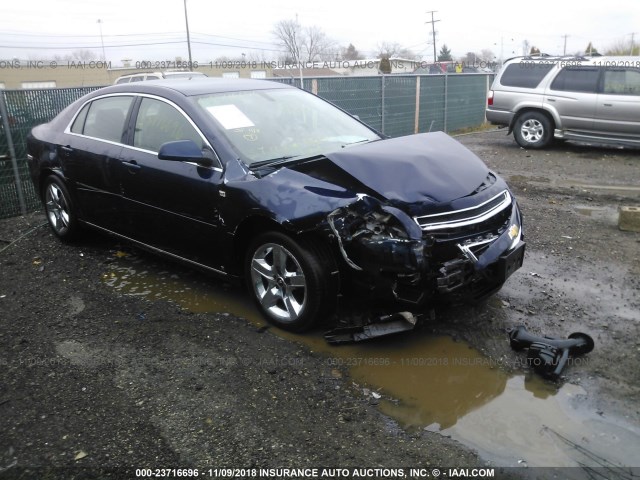1G1ZH57B38F184162 - 2008 CHEVROLET MALIBU 1LT 蓝色 照片 1