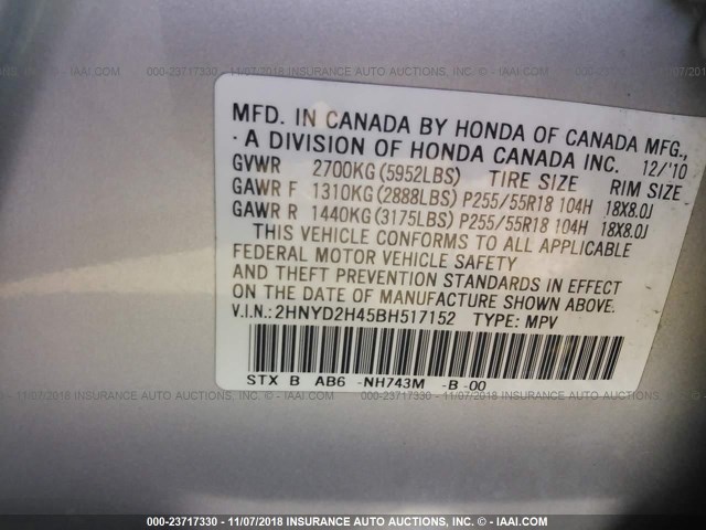 2HNYD2H45BH517152 - 2011 ACURA MDX TECHNOLOGY GRAY photo 9