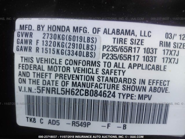 5FNRL5H62CB084624 - 2012 HONDA ODYSSEY EXL MAROON photo 9