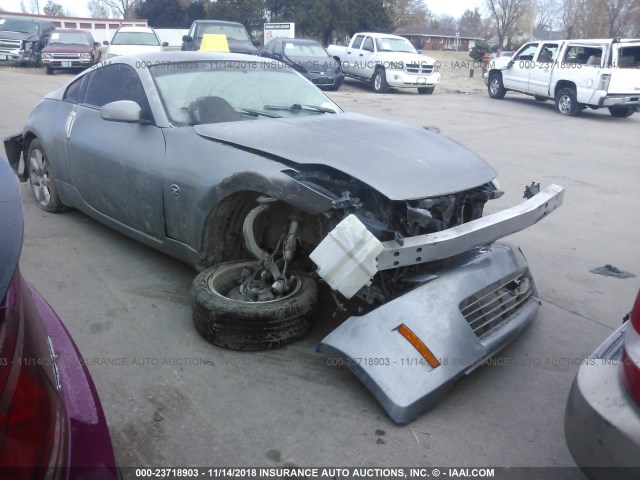 JN1AZ34E53T013737 - 2003 NISSAN 350Z COUPE GRAY photo 1