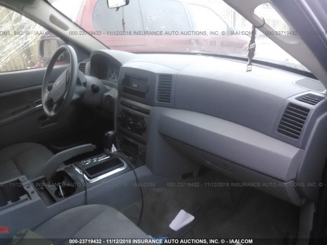 1J4GS48K85C634002 - 2005 JEEP GRAND CHEROKEE LAREDO/COLUMBIA/FREEDOM 蓝色 照片 5