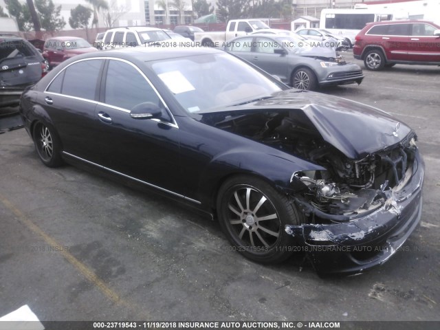 WDDNG71XX8A173655 - 2008 MERCEDES-BENZ S 550 BLUE photo 1