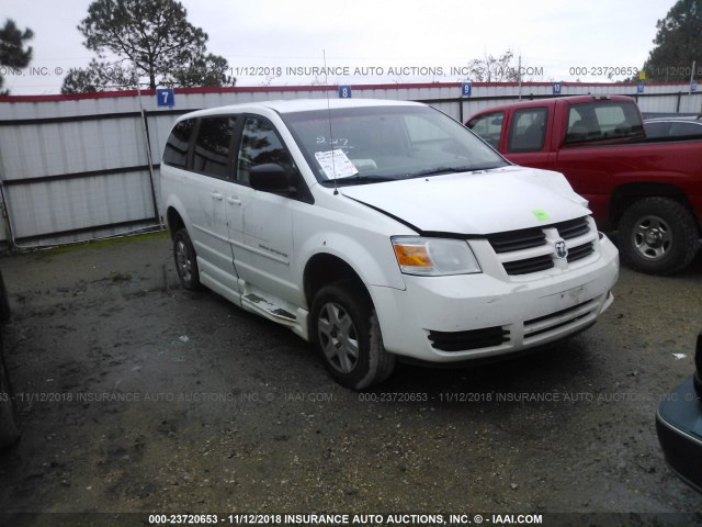 2D4RN4DE3AR445381 - 2010 DODGE GRAND CARAVAN SE WHITE photo 1