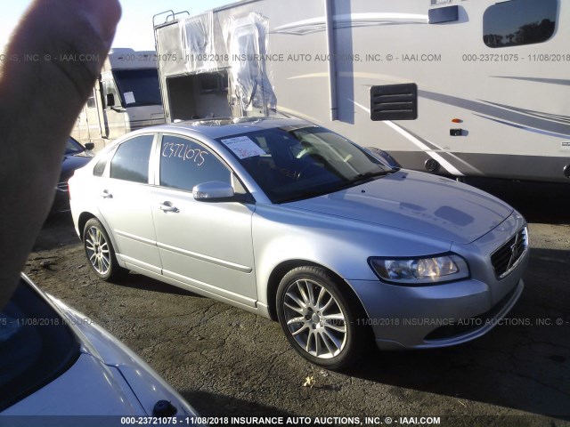 YV1390MS7A2512613 - 2010 VOLVO S40 2.4I SILVER photo 1