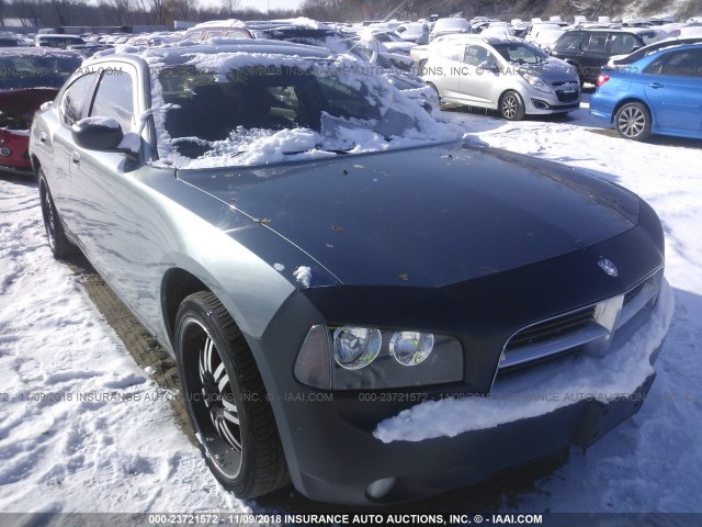 2B3KA43G47H870346 - 2007 DODGE CHARGER SE/SXT GRAY photo 1