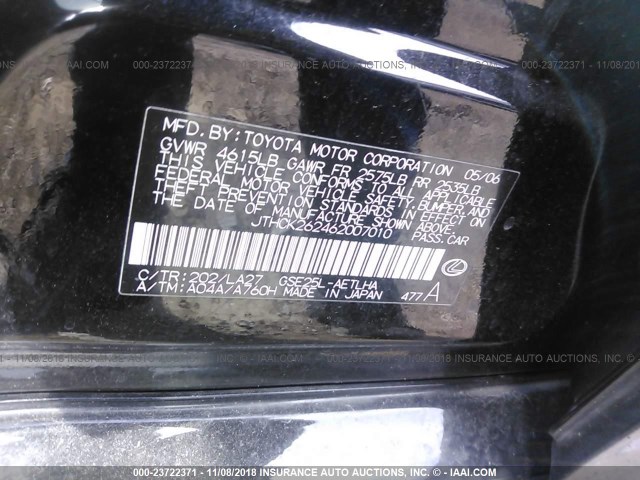 JTHCK262462007010 - 2006 LEXUS IS 250 BLACK photo 9