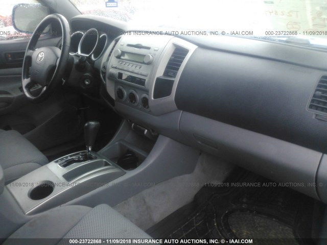 5TELU42N48Z552601 - 2008 TOYOTA TACOMA DOUBLE CAB 蓝色 照片 5