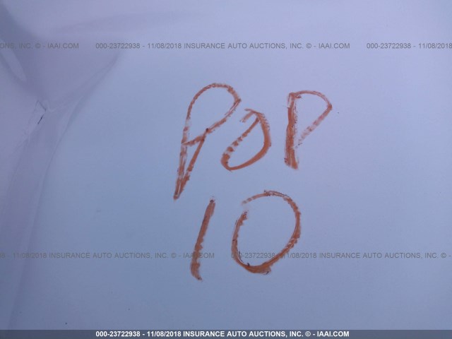 WA1M2AFP2HA046614 - 2017 AUDI Q5 PREMIUM PLUS 白色 照片 10