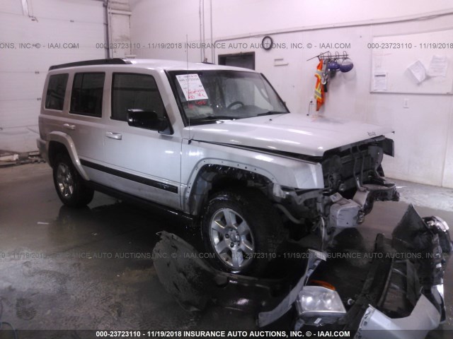 1J8HG48K17C633894 - 2007 JEEP COMMANDER SILVER photo 1