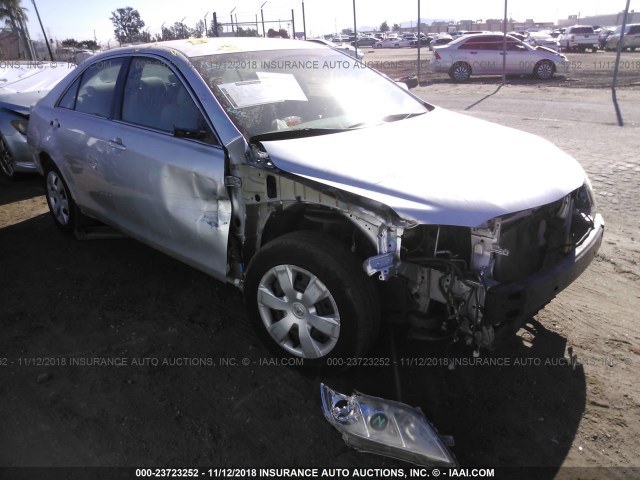 4T4BE46K88R017497 - 2008 TOYOTA CAMRY CE/LE/XLE/SE SILVER photo 1
