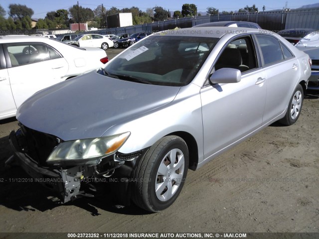 4T4BE46K88R017497 - 2008 TOYOTA CAMRY CE/LE/XLE/SE SILVER photo 2