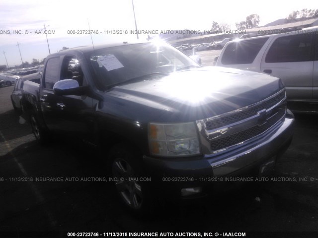 2GCEC13J571501598 - 2007 CHEVROLET SILVERADO C1500 CREW CAB BLUE photo 1