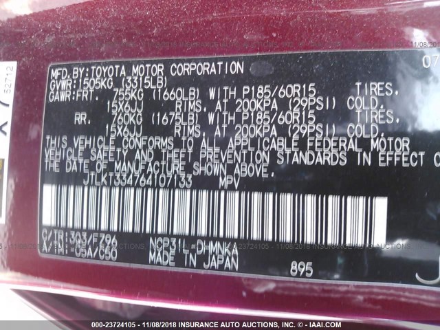 JTLKT334764107133 - 2006 TOYOTA SCION XB წითელი ფოტო 9