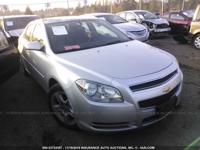 1G1ZC5EB9AF105911 - 2010 CHEVROLET MALIBU 1LT SILVER photo 1
