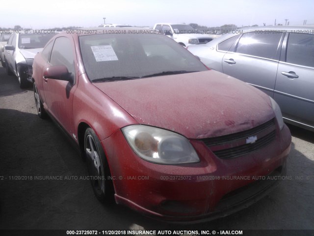 1G1AP12P257590127 - 2005 CHEVROLET COBALT SS SUPERCHARGED RED photo 1