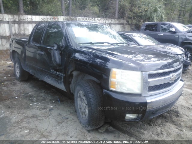 1GCEC19087Z505635 - 2007 CHEVROLET SILVERADO C1500 BLACK photo 1