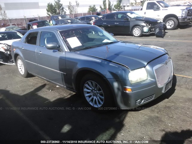 2C3LA53G26H253202 - 2006 CHRYSLER 300 TOURING GRAY photo 1