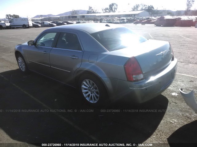 2C3LA53G26H253202 - 2006 CHRYSLER 300 TOURING GRAY photo 3