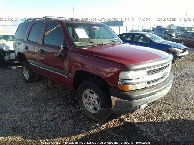 1GNEK13Z94J134559 - 2004 CHEVROLET TAHOE K1500 MAROON photo 1