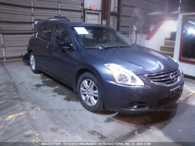 1N4AL2AP4BC166001 - 2011 NISSAN ALTIMA S 灰色 照片 1
