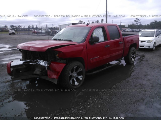 3GCPCREA6BG214128 - 2011 CHEVROLET SILVERADO C1500  LS RED photo 2