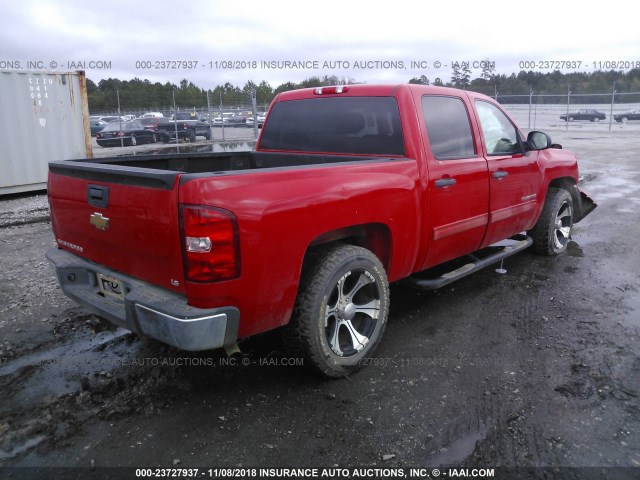 3GCPCREA6BG214128 - 2011 CHEVROLET SILVERADO C1500  LS RED photo 4