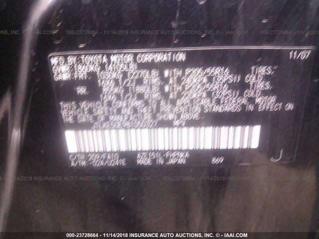 JTLKE50E981050327 - 2008 TOYOTA SCION XB Қара фото 9