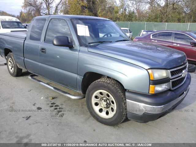 1GCEC19X57Z101303 - 2007 CHEVROLET SILVERADO C1500 CLASSIC BLUE photo 1