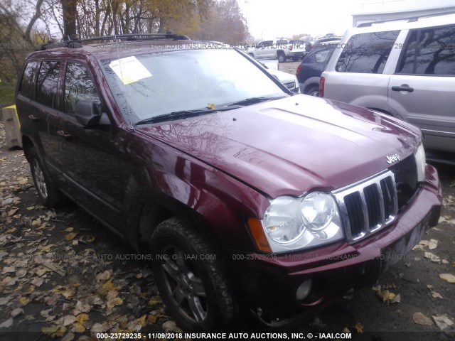 1J8GR48KX7C518832 - 2007 JEEP GRAND CHEROKEE LAREDO/COLUMBIA/FREEDOM 红色 照片 1
