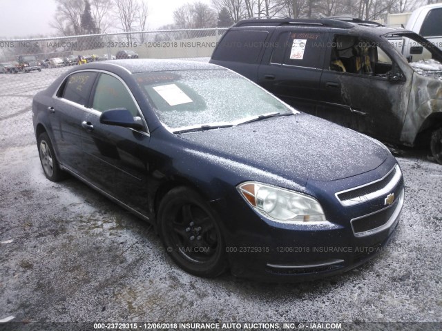 1G1ZC5EB4AF238107 - 2010 CHEVROLET MALIBU 1LT BLUE photo 1