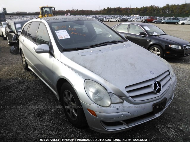 4JGCB65E26A030484 - 2006 MERCEDES-BENZ R 350 GRAY photo 1